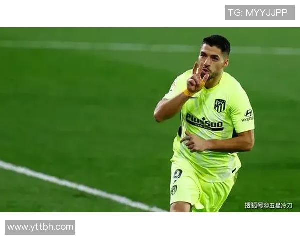 马德里竞技宣布与苏亚雷斯解约，球员或将转投其他俱乐部