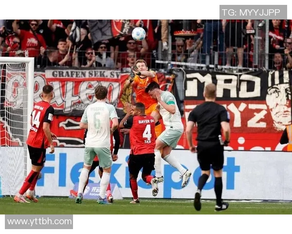 勒沃库森客场逆袭不来梅，终结连败颓势！