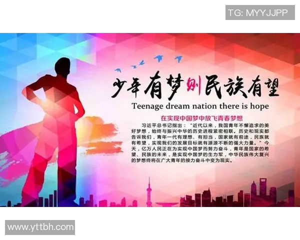 铃木启太的成长之路：从少年梦想到职场精英的蜕变与追求