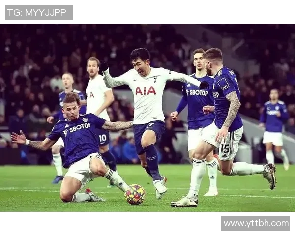 热刺对阵利兹精彩视频直播回放及赛后分析全攻略