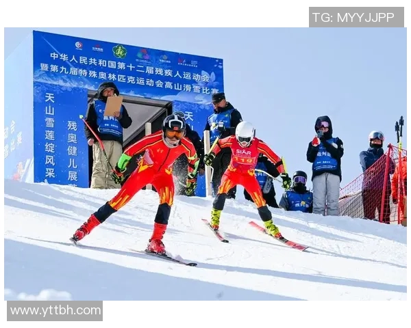 特奥盛会展现运动精神与包容力量助力残疾人自信生活