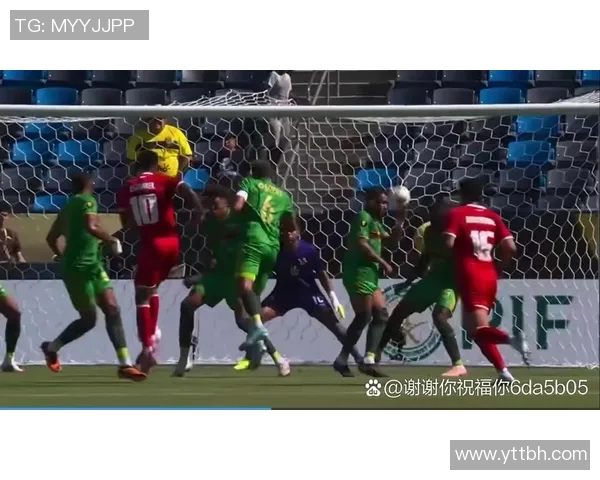 特立尼达与巴拿马比赛结果分析及未来展望