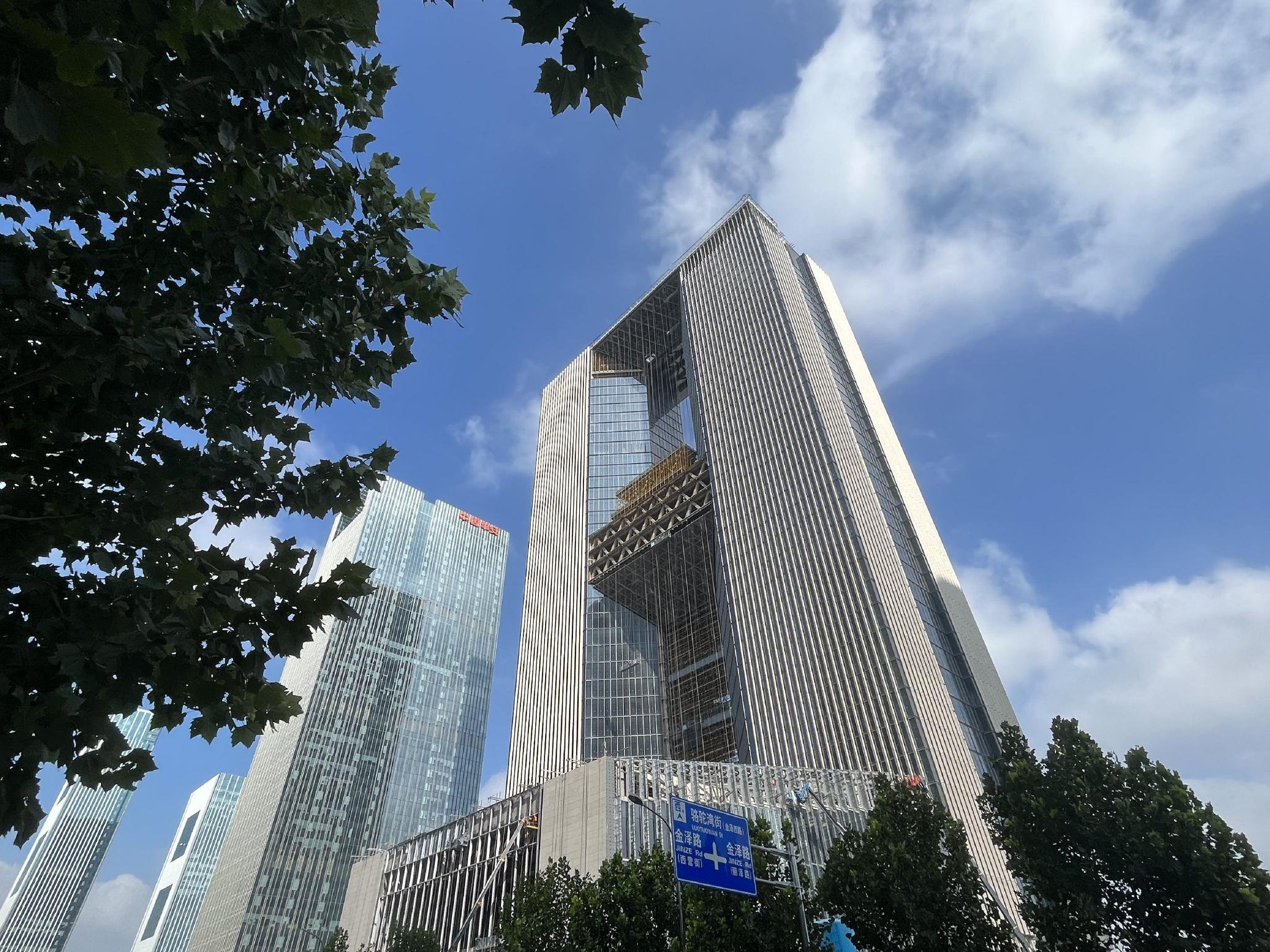 【金融资讯】2023年前三季度金融统计数据报告