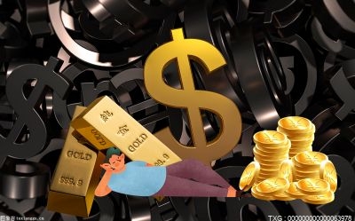 怎样去理财投资?如何进行家庭理财?(图1) 怎样去理财投资?如何进行家庭理财?(图1)