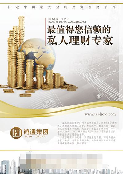 IM体育网址璐眹鐞嗚储璁＄畻鍣╛涓噾鍦ㄧ嚎