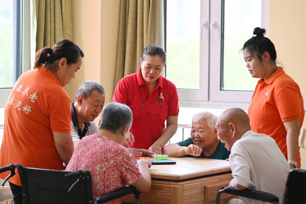 养老金融发展明确“规划图”助力银发经济(图1)