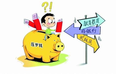 三家理财公司2024经营数据出炉这一特征再度强化