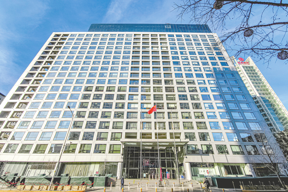 IM体育官网实施股票ETF产品快速注册机制 降低投资成本(图1)