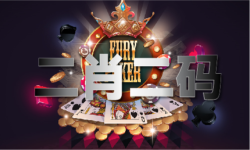 理财婆最新资料论坛(图1)