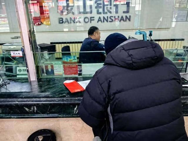 IM体育网址孩子红包转存单开启理财教育新方式 培养小小财商(图1)