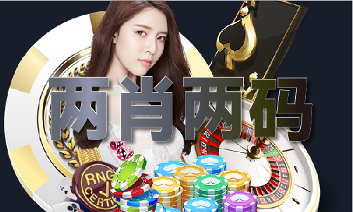 澳门精准三肖三码凤凰游戏  澳门精准三肖三码凤凰游戏官方老版本下载VIM体育网址(图1)