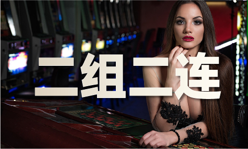 理财婆10码三期必开  理财婆10码三期必开下载手机版V61(图1)