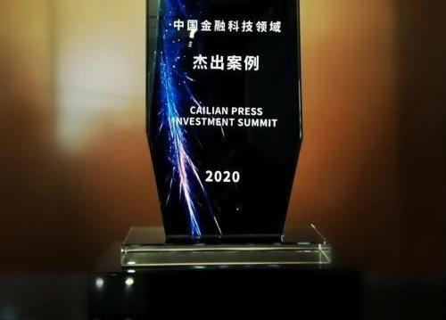 国家金融监督管理总局：助力提振消费支持扩大大宗消费服务消费和新型消费