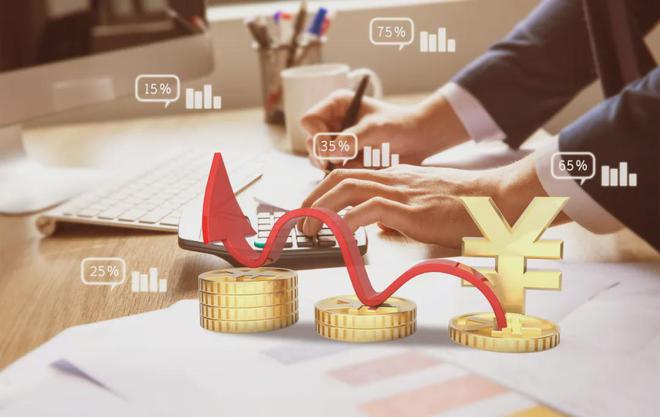 重磅发布 2024中国十大金融新闻(图9)