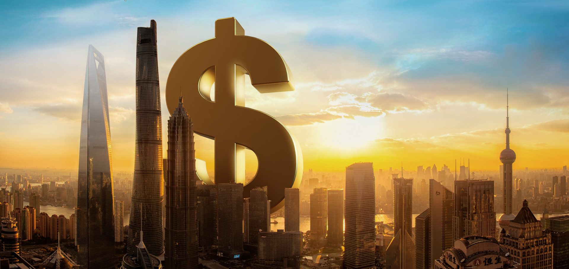 IM体育下载发展消费金融助力提振消费一批新举措发布