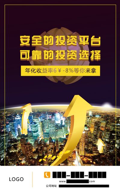 银行理财子公司密集下调产品费率部分产品现“零费率”