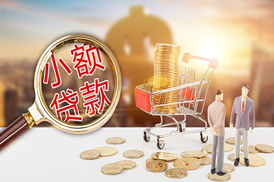 IM体育下载钱的智慧：如何理财才能让你幸福与成功？