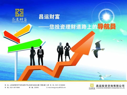 IM体育官网双向奔赴让投资更好惠及两国人民