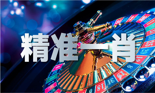 IM体育平台30个码投资方法（2024已更新）最新版本  IOS安卓通用版(图1)