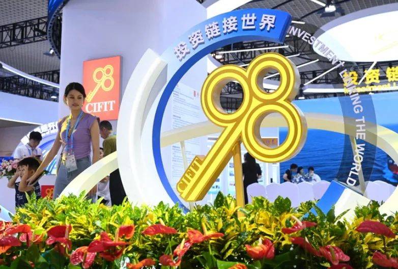 IM体育下载投资中国为什么就是投资未来(图2)