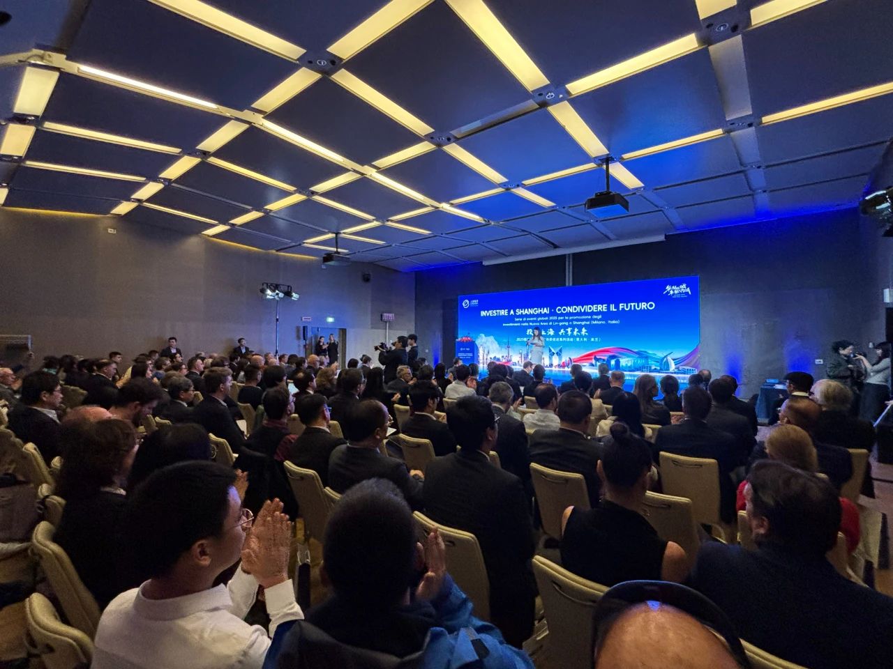 IM体育官网“投资上海·共享未来”临港新片区全球投资促进系列活动在米兰举办(图1)