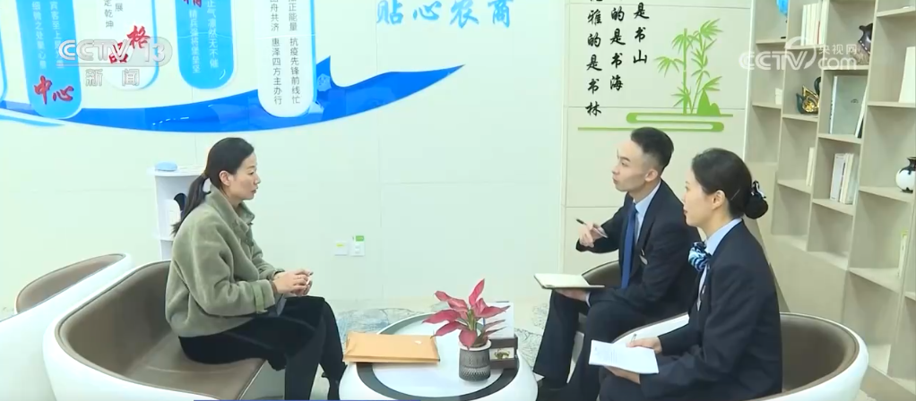 IM体育网址“金融活水”如何更好润泽民企？各地多措并举破解民企融资难(图1)