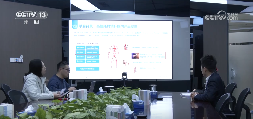 IM体育网址“金融活水”如何更好润泽民企？各地多措并举破解民企融资难(图5)