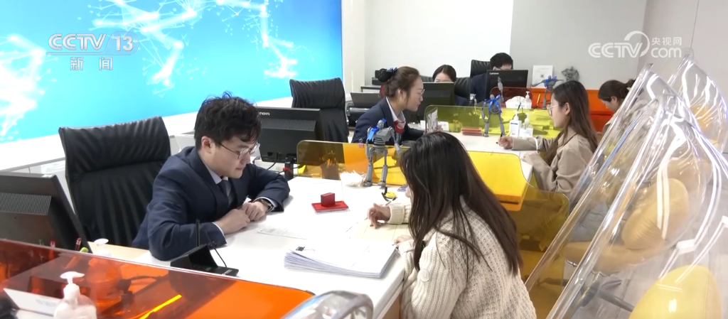 IM体育网址“金融活水”如何更好润泽民企？各地多措并举破解民企融资难(图6)