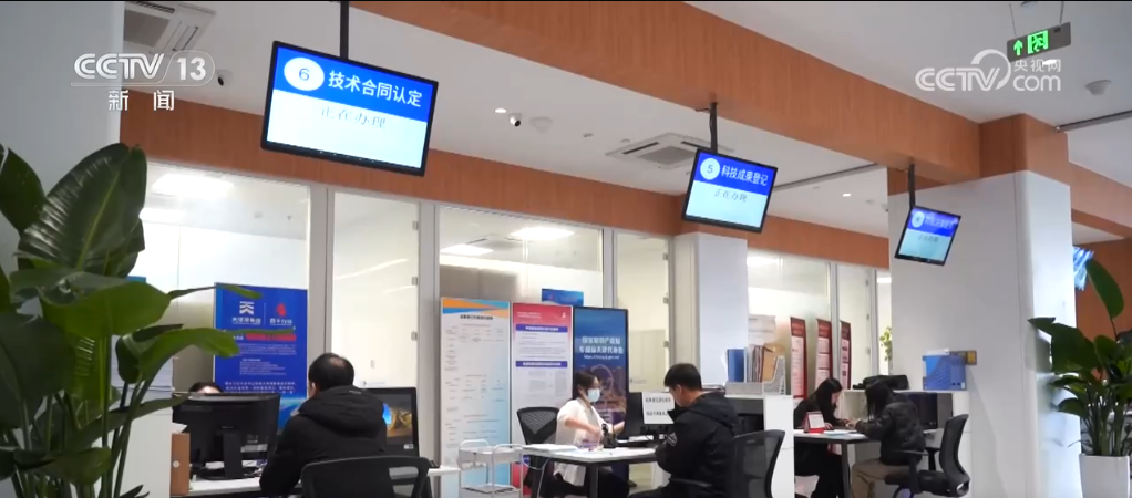 IM体育网址“金融活水”如何更好润泽民企？各地多措并举破解民企融资难(图7)