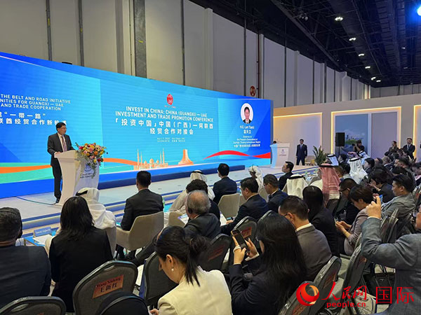 中东投资界持续看好中国市场(图1)