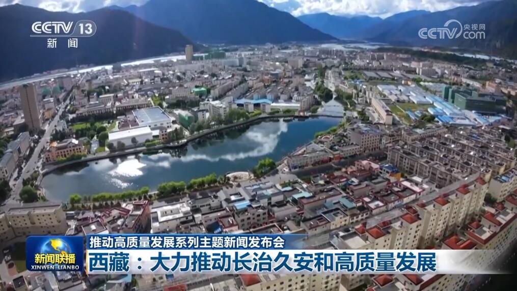 多组数据传递“中国自信” 各行各业为经济回升向好蓄势聚能(图1)