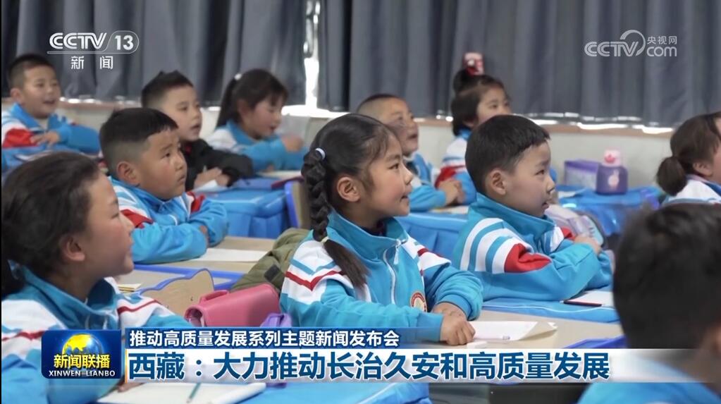 多组数据传递“中国自信” 各行各业为经济回升向好蓄势聚能(图2)