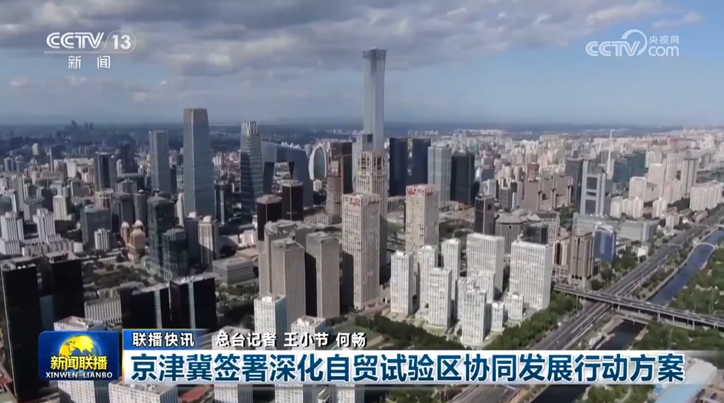各行各业以“拼”的精神“闯”的劲头“实作风 合力奔赴高质量发展愿景(图4)