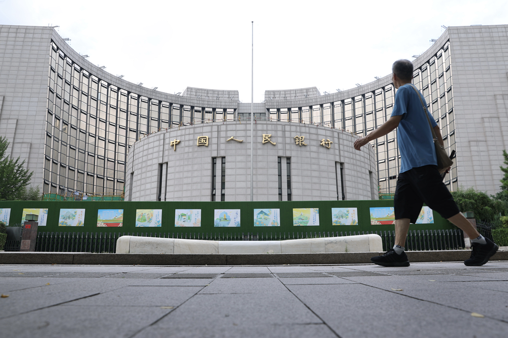 两会访谈｜加快建设金融强国(图1)