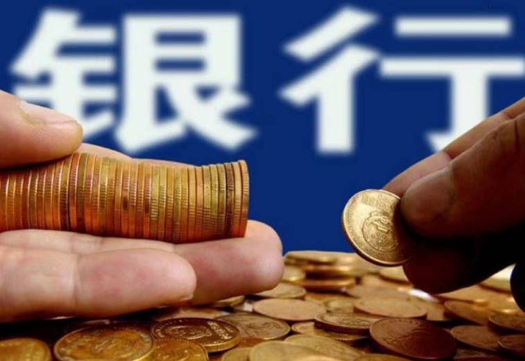 2025年不要存有大量现金？甭管手上有多少钱老百姓都别瞎折腾(图1)