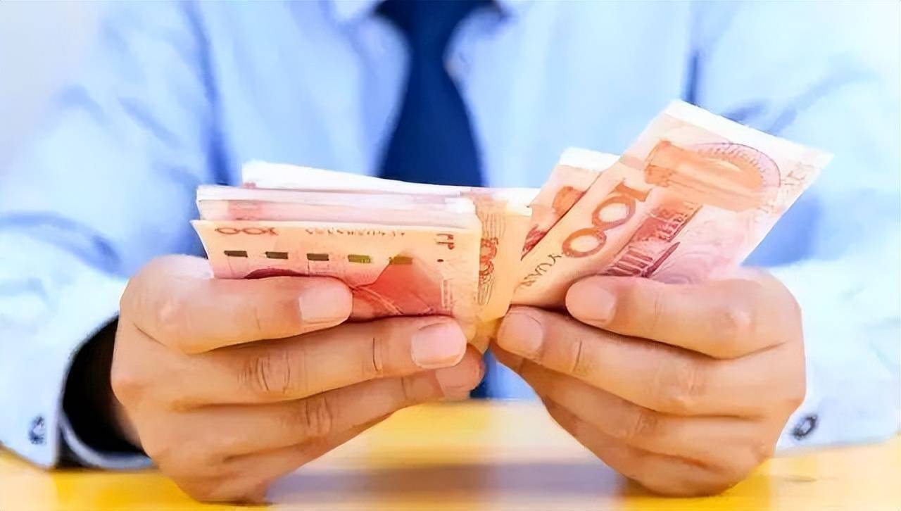 2025年不要存有大量现金？甭管手上有多少钱老百姓都别瞎折腾(图3)