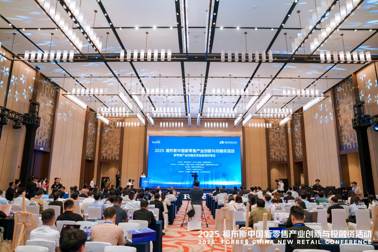 中信银行长沙分行以高质量金IM体育入口融服务助力打造消费新名片(图1)