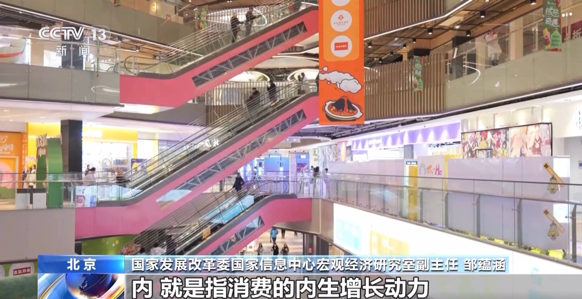 IM体育官网中国经济一季报怎么看？三个维度说清楚(图6)