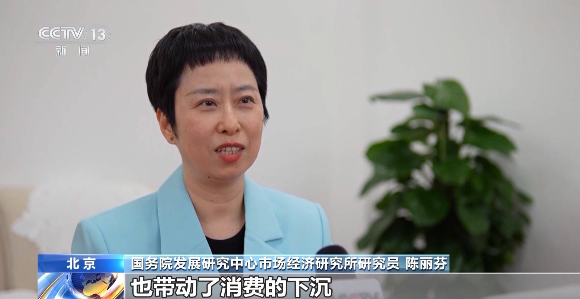 IM体育官网中国经济一季报怎么看？三个维度说清楚(图8)
