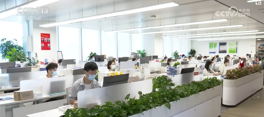 金融服务实体经济质效提升 产融结合为企业发展添动力(图1)